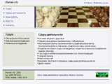 Маркетинговые и кабинетные исследования :: Market-info